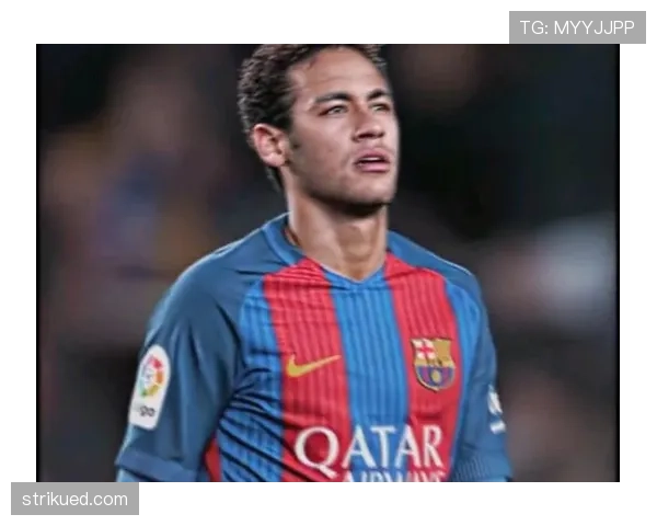 内马尔距离金球奖最近的巅峰期：为何未能登顶？