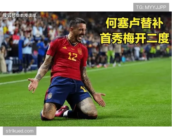 佩德里与哈维在传控体系中组织核心角色的战术差异解析