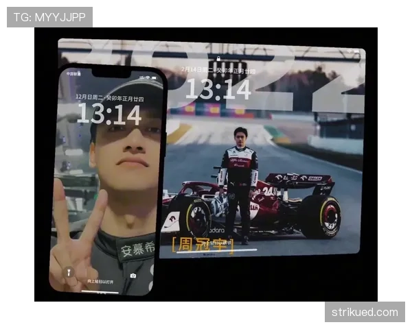 周冠宇的新车钥匙拿在手里像拿着彩票，这生活差距真不是盖的