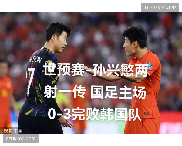 2026世界杯小组赛怎么踢，小组前两名晋级淘汰赛